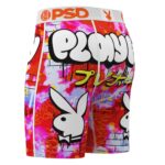 PSD PLAYBOY THROWZ BOXER 7 INCHES - Image 3
